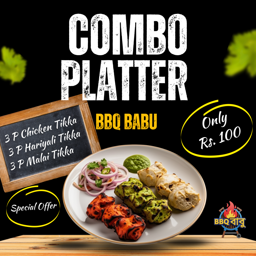 Tikka Combo