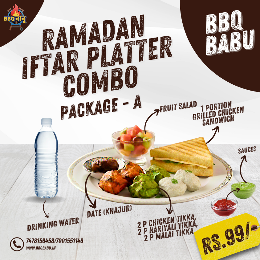 Iftar Package - A